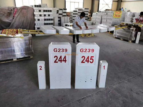 選擇優(yōu)質(zhì)公路界碑，就來衡水富盈環(huán)保設(shè)備